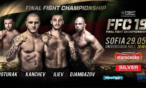 Shocking news: FFC 19 Bugaria cancelled due to yet unclear reasons