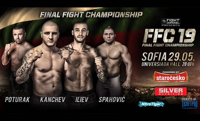 FFC 19 press conference to be held at noon is Sofia