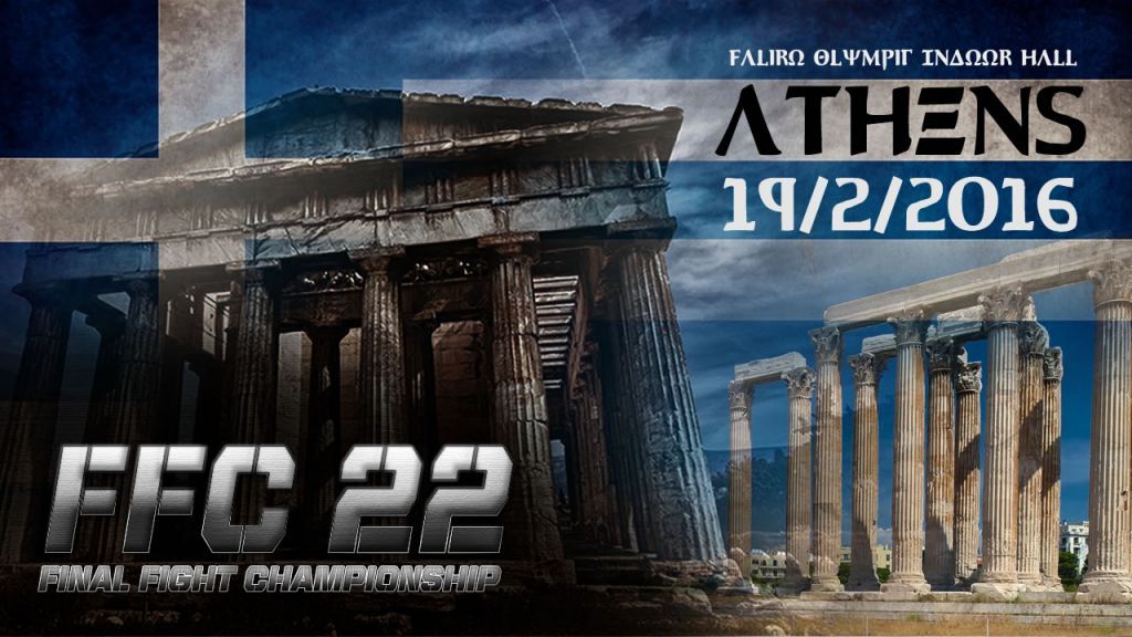 FFC to launch its new season in Athens!