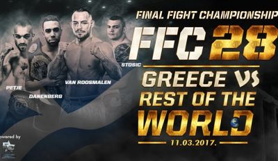 FFC releases official FFC 28 Athens promo video!